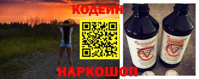 меф VHQ Кулебаки