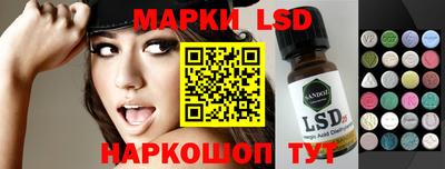 меф VHQ Кулебаки