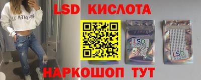 прущие грибы Кумертау
