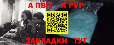 прущие грибы Кумертау