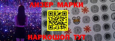 эйфоретик Кунгур