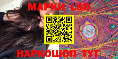 меф VHQ Кулебаки