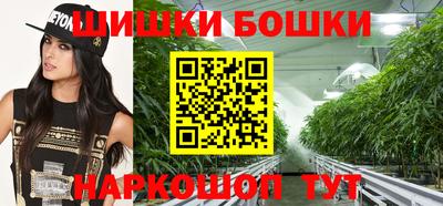 эйфоретик Кунгур