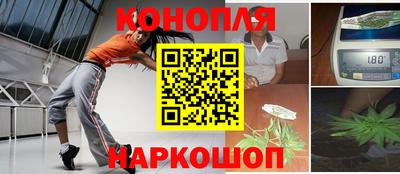 прущие грибы Кумертау