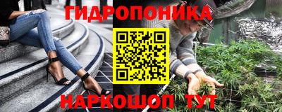 эйфоретик Кунгур