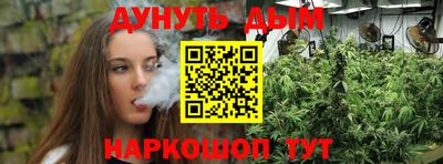 прущие грибы Кумертау