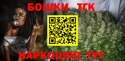эйфоретик Кунгур