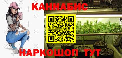 эйфоретик Кунгур