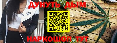меф VHQ Кулебаки