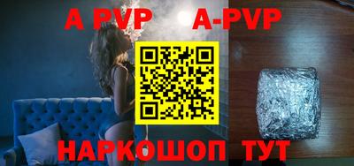 эйфоретик Кунгур