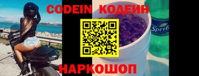 меф VHQ Кулебаки