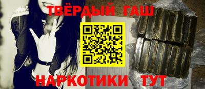 меф VHQ Кулебаки