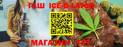 эйфоретик Кунгур