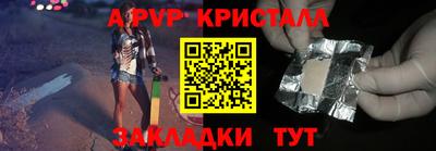 эйфоретик Кунгур