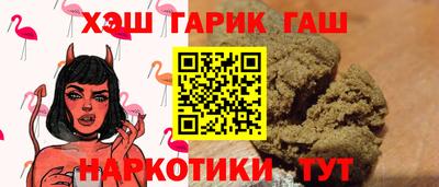 эйфоретик Кунгур