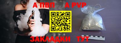 эйфоретик Кунгур