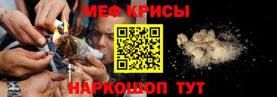 эйфоретик Кунгур