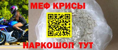 прущие грибы Кумертау
